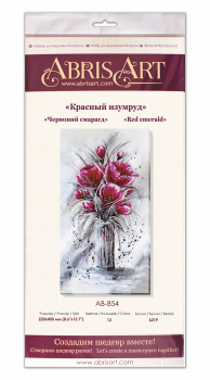 Місячна філігрань