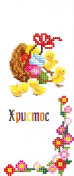 Бант на кошик Великодній