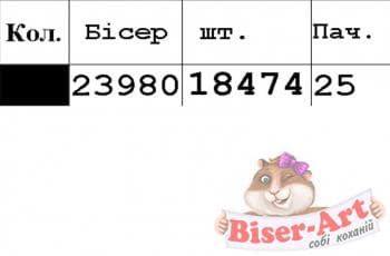 Заготовка блузки