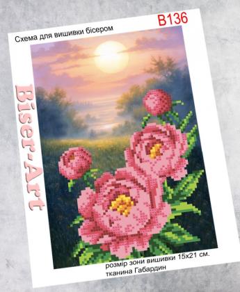 Півоніі на світанку В136 Biser-Art