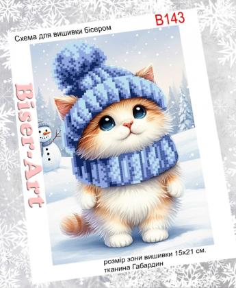 Зимовий котик В143 Biser-Art