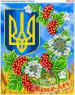 Україна