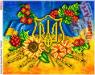 Україна