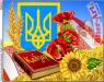 Кобзар