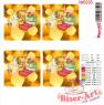 Ялинкова прикраса