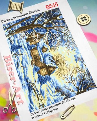 Зимова хатинка В545 Biser-Art