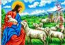 Ісус і вівці