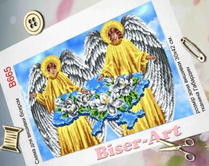 Ангели охоронці В665 Biser-Art