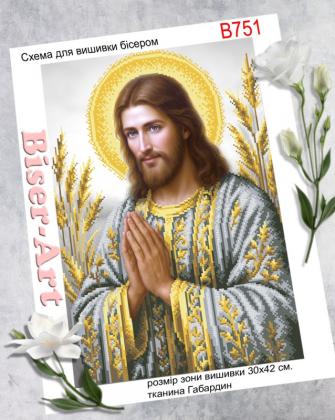 Ісус у сріблі і золоті В751 Biser-Art