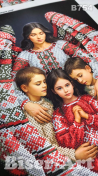 Берегиня нації