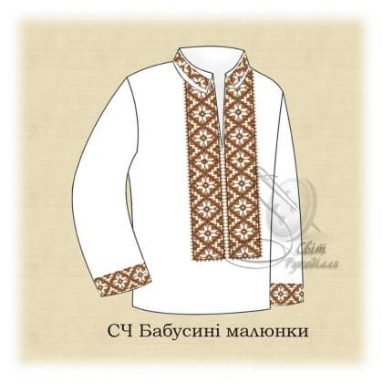 Заготовка для сорочки  СЧ Бабусині малюнки Стібок