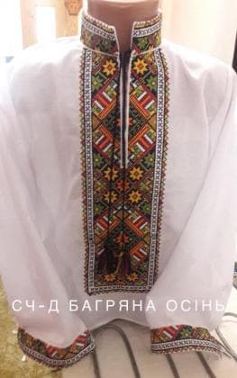 Заготовка для сорочки СЧ-П Багряна осінь Стібок