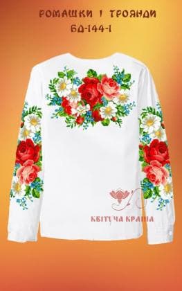 Заготовка підліткової блузки БП-144-1 Квітуча країна