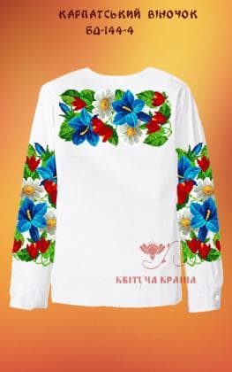 Заготовка дитячої блузки БД-144-4 Квітуча країна