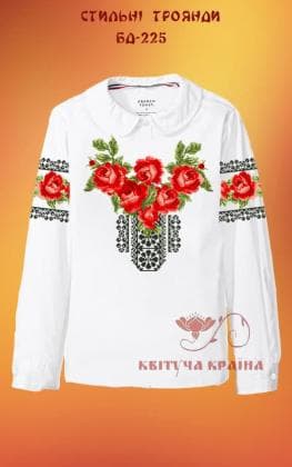 Заготовка дитячої блузки БД-225 Квітуча країна