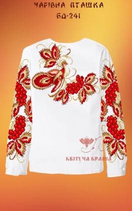 Заготовка дитячої блузки БД-241 Квітуча країна