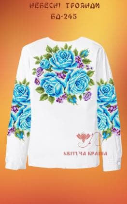 Заготовка підліткової блузки БП-245 Квітуча країна
