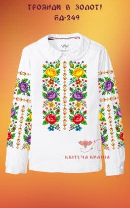 Заготовка дитячої блузки БД-249 Квітуча країна