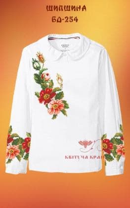 Заготовка дитячої блузки БД-254 Квітуча країна