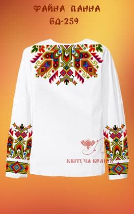 Заготовка дитячої блузки БД-259 Квітуча країна