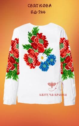 Заготовка дитячої блузки БД-266 Квітуча країна