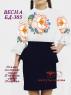 Заготовка підліткової блузки