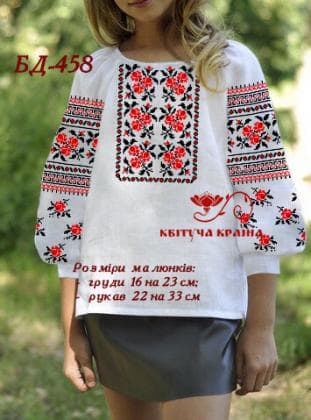 Заготовка дитячої блузки БД-458 Квітуча країна