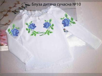 Пошита блузка Сучасна для дівчинки БДС-10 ЮМА