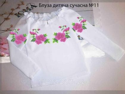Пошита блузка Сучасна для дівчинки БДС-11 ЮМА