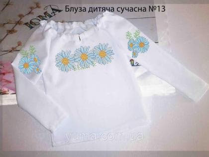 Пошита блузка Сучасна для дівчинки БДС-13 ЮМА