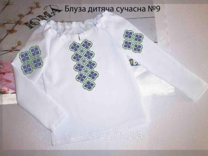 Пошита блузка Сучасна для дівчинки БДС-9 ЮМА