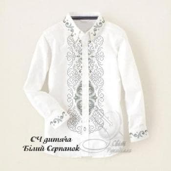 Парна заготовка