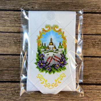 Бант на кошик Великодній