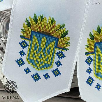 Бант на кошик Великодній