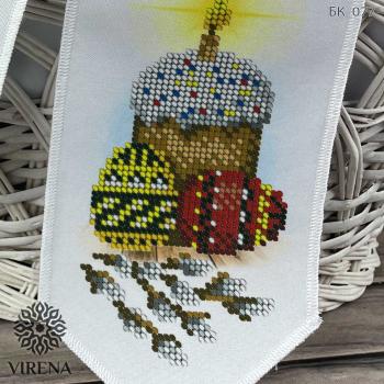 Бант на кошик Великодній