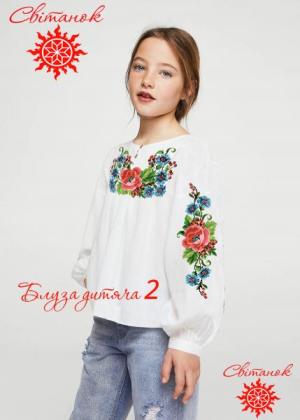 Заготовка підліткової блузки БП-02 Світанок