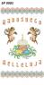 Великодній рушник