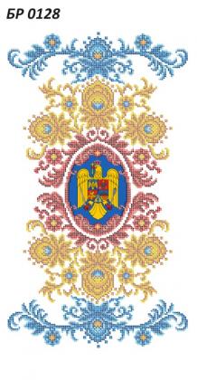 Великодній рушник БР-0128 Сяйво БСР