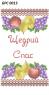 Спасівський рушник