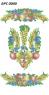 Спасівський рушник