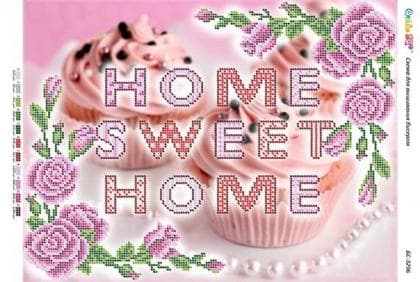 Home, sweet home БС-3296 Сяйво БСР