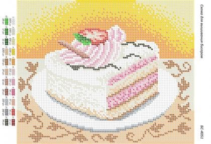 Натюрморт з тортом БС-4051 Сяйво БСР