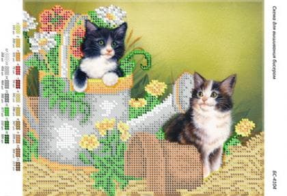Котики БС-4104 Сяйво БСР