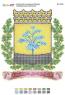 Герб Донецької області