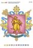 Герб Запорізької області