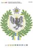 Герб Івано-Франківської області