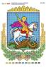 Герб Київської області