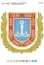 Герб Одеської області