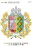 Герб Чернівецької області