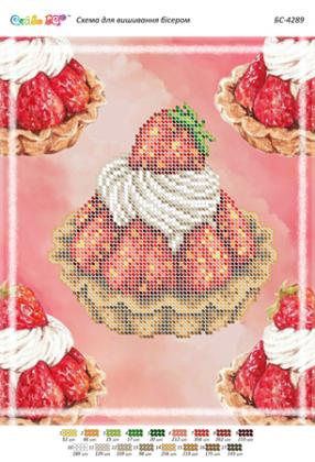 Тістечко ІV БС-4289 Сяйво БСР